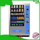 Haloo soda and snack vending machine series1 1
