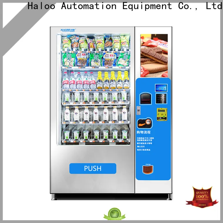 Haloo convenient soda and snack vending machine manufacturer 1
