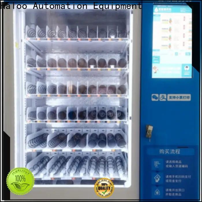 Haloo customized vending machine2 1