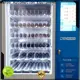 Haloo customized vending machine2 1
