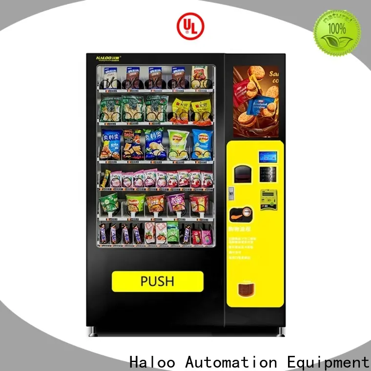 Haloo snack and drink vending machine series2 1