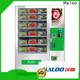 Haloo vending machine with elevator2 1