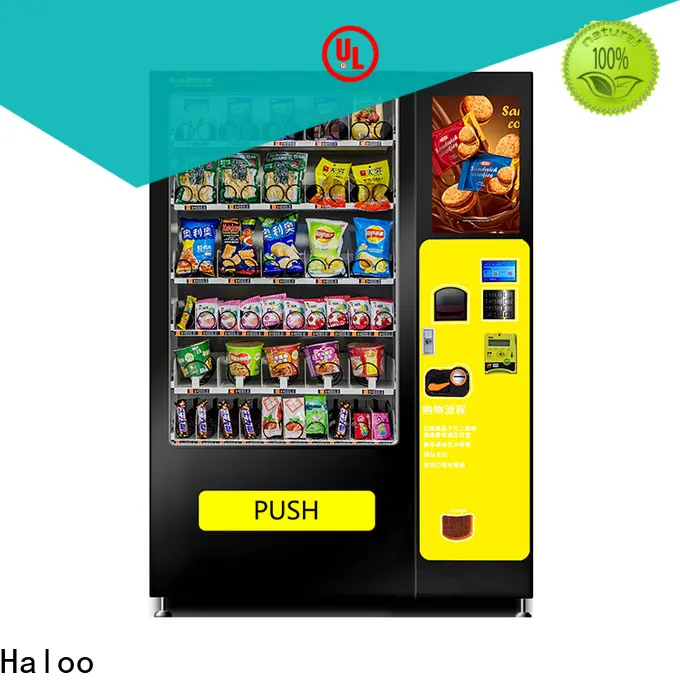 Haloo vending machine with elevator4 1