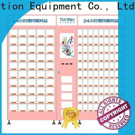 HALOO-DLE-10C+CRE-4A-006 Sex product condom automatic vending machine with 21.5inches ads touch screen50 1