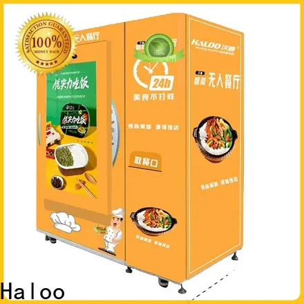 Haloo customized vending machine4 1
