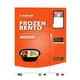 Haloo Frozen food vending machine42 3