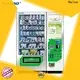 Haloo drink vending machine series for shopping mall2 1