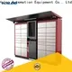 Haloo recycling machines design for lucky box gift3 1