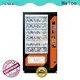 automatic fruit vending machine design for red wine 1