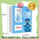power-off protection medicine vending machine wholesale 1