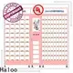 HALOO-DLE-10C+CRE-4A-006 Sex product condom automatic vending machine with 21.5inches ads touch screen59 1