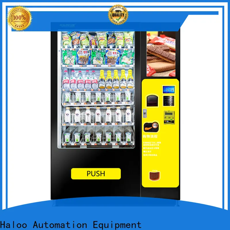 Haloo power-off protection snack and drink vending machine wholesale1 1