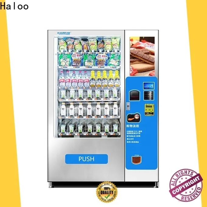 Haloo vending machine with elevator7 1