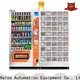 medicine vending machine touch interactive screen for merchandise Haloo2 1