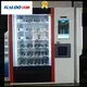 Haloo vending machine with elevator9 1