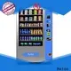 vending machine with elevator11 1