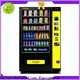 vending machine with elevator12 1