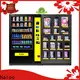 HALOO-DLE-10C+CRE-4A-006 Sex product condom automatic vending machine with 21.5inches ads touch screen75 1
