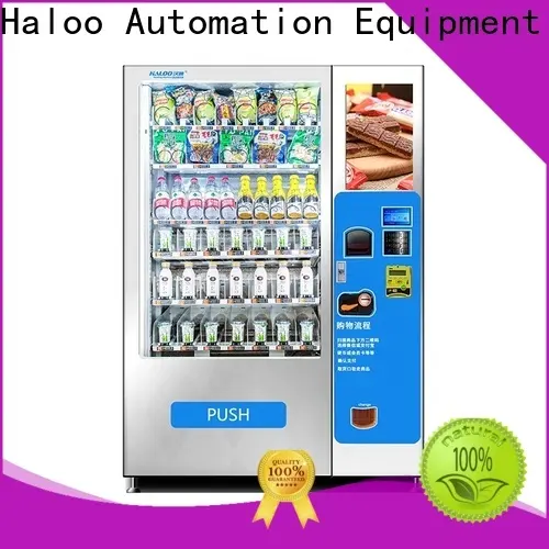 Haloo vending machine with elevator12 1