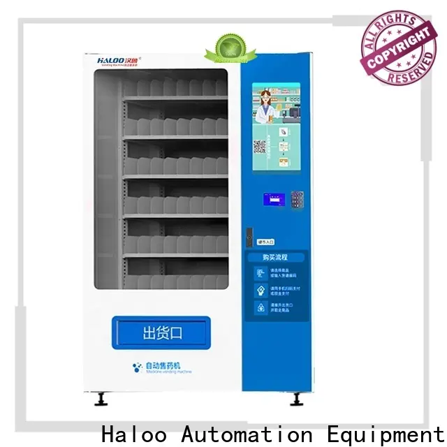 medicine vending machine touch interactive screen for merchandise Haloo3 1