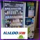 Haloo soda and snack vending machine wholesale4 1