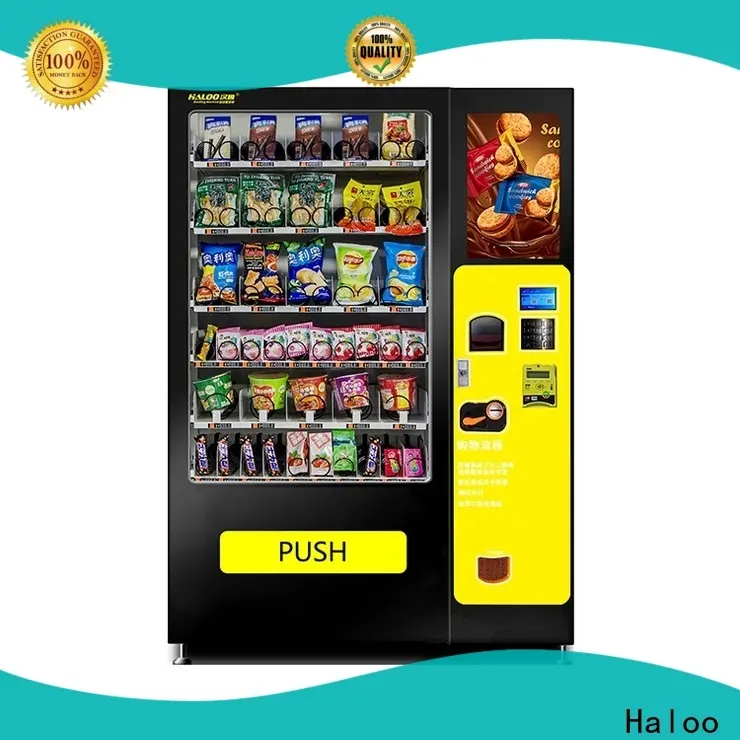 Haloo high quality soda and snack vending machine design1 1