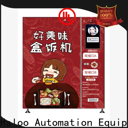 Haloo customized vending machine9 1