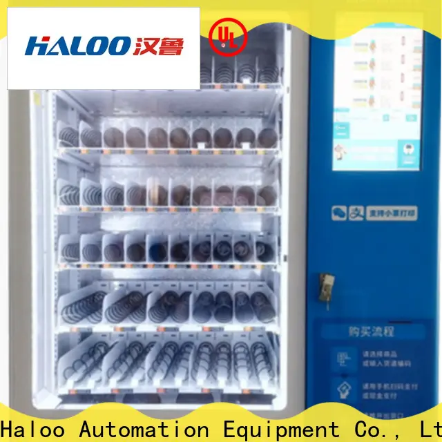 Haloo customized vending machine11 1