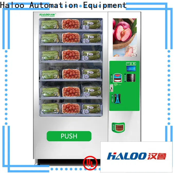Haloo vending machine with elevator15 1