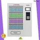 HALOO-DLE-10C+CRE-4A-006 Sex product condom automatic vending machine with 21.5inches ads touch screen85 1