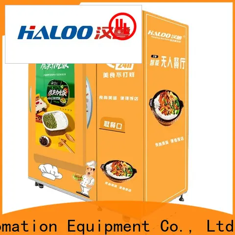 Haloo customized vending machine13 1
