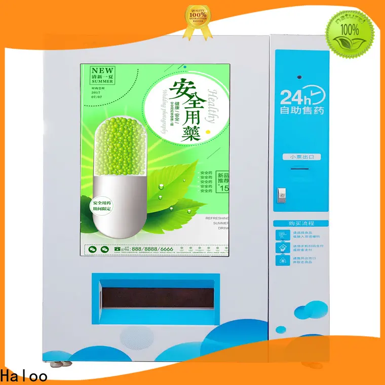 Haloo medical vending machine2 1