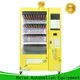 automatic robot vending machine design for purchase 1