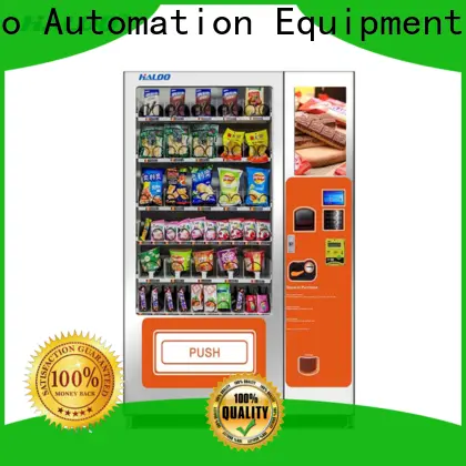 Haloo best tea vending machine with good price for drink 1
