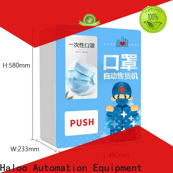 Haloo medical machines manufacturer 1