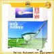 HALOO-DLE-10C+CRE-4A-006 Sex product condom automatic vending machine with 21.5inches ads touch screen92 1