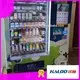 Haloo professional elevator vending machine supplier outdoor 1