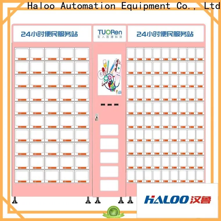 Haloo cabinet vending machine manufacturer for shopping mall 1