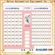 Haloo cabinet vending machine manufacturer for shopping mall 1