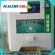professional personalised vending machine manufacturer outdoor 1