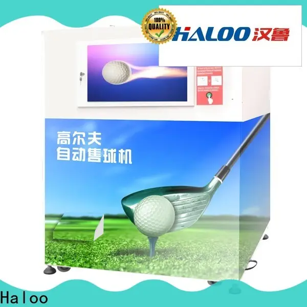 Haloo non refrigerated vending machine factory outdoor 1