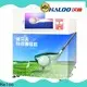 Haloo non refrigerated vending machine factory outdoor 1
