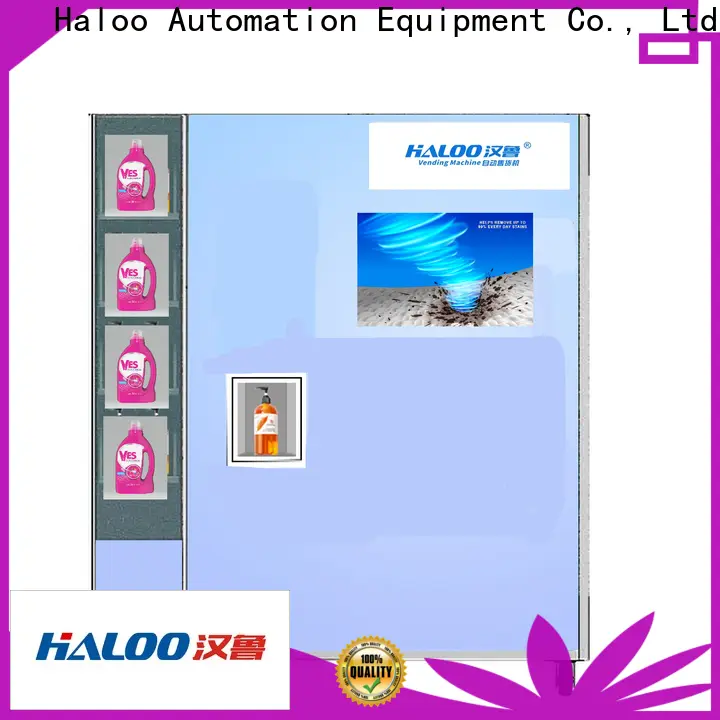 touch screen non refrigerated vending machine wholesale 1