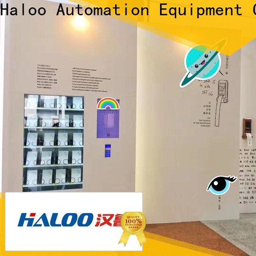 Haloo non refrigerated vending machine factory for food 1