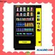 Haloo OEM & ODM elevator vending machine factory for mall 1