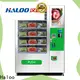 Haloo cost-effective vending machine with elevator manufacturer for drink 1