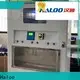 OEM & ODM non refrigerated vending machine manufacturer 1