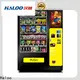Haloo high quality vending machine with elevator supplier for shopping mall 1