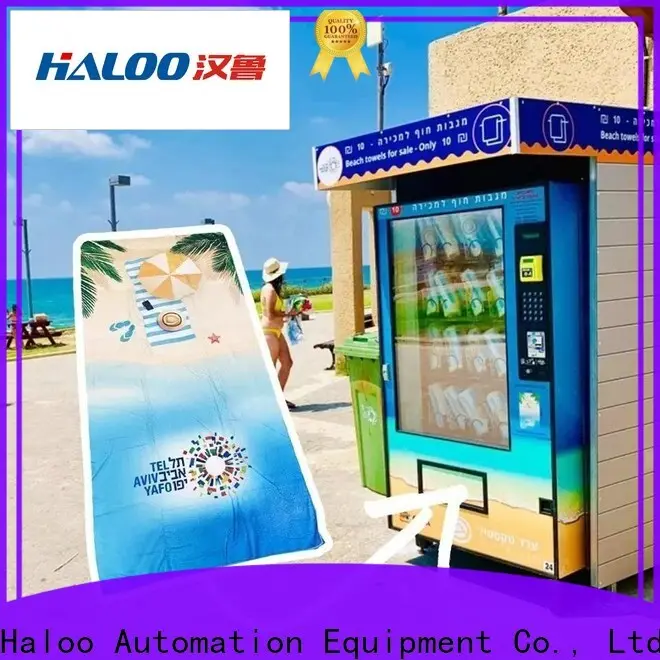 smart non refrigerated vending machine factory outdoor 1