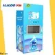 Haloo non refrigerated vending machine factory for drink 1